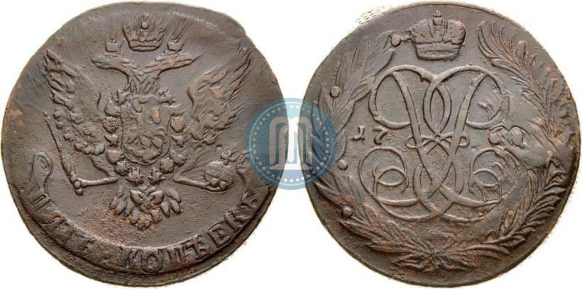 Picture 5 kopecks 1760 year  