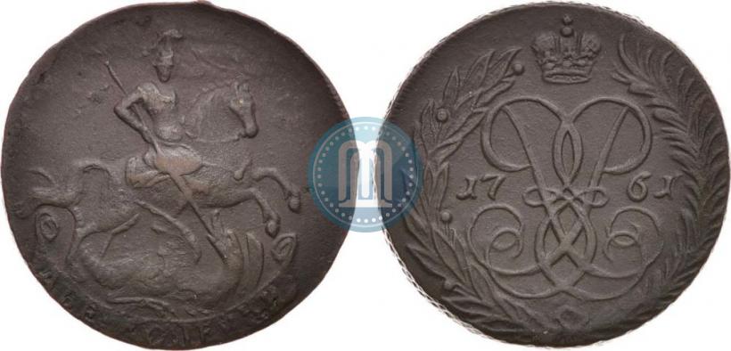 Picture 2 kopecks 1761 year  "Nominal under St. George"