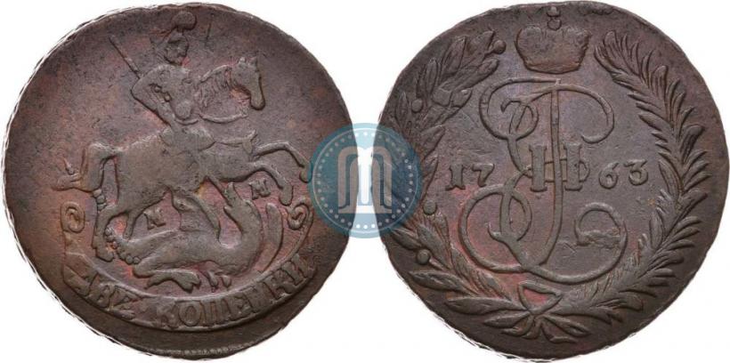 Фото 2 копейки 1763 года ММ 