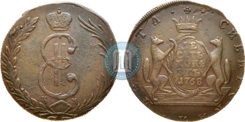 Picture 10 kopecks 1768 year КМ 