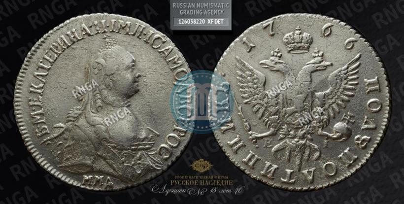Фото Полуполтинник 1766 года ММД-EI 