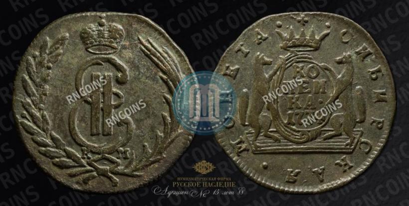 Picture 1 kopeck 1774 year КМ 