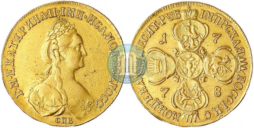 Picture 10 roubles 1778 year СПБ 