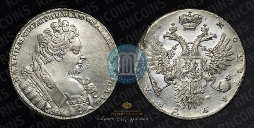 Picture 1 rouble 1731 year  