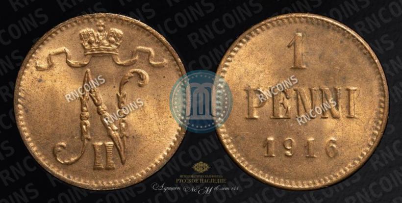 Фото 1 пенни 1916 года  