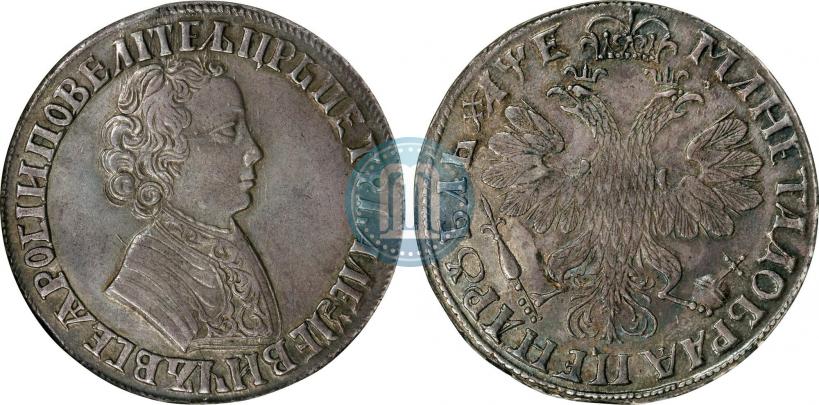 Picture 1 rouble 1705 year  