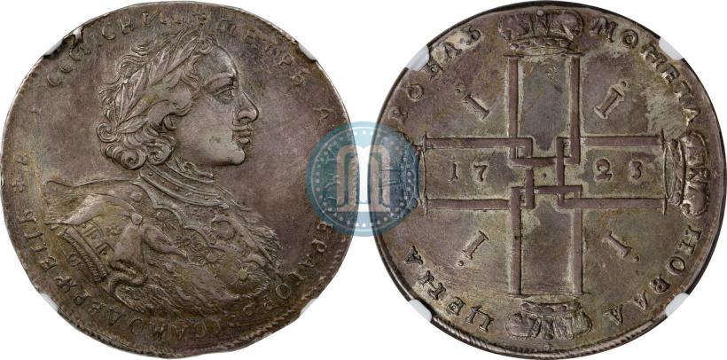 Фото 1 рубль 1723 года OK "Портрет в горностаевой мантии"