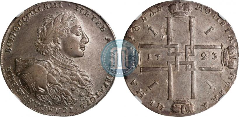 Picture 1 rouble 1723 year OK "Portrait with ermine mantle"
