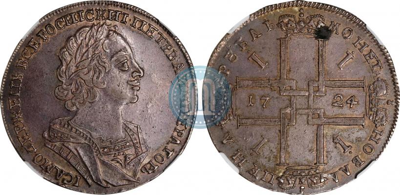 Фото 1 рубль 1724 года  "Портрет в античных доспехах"