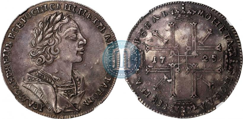 Picture 1 rouble 1725 year  "Portrait in ancient armour"
