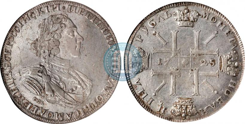 Picture 1 rouble 1725 year СПБ "Sun rouble, portrait in armour"