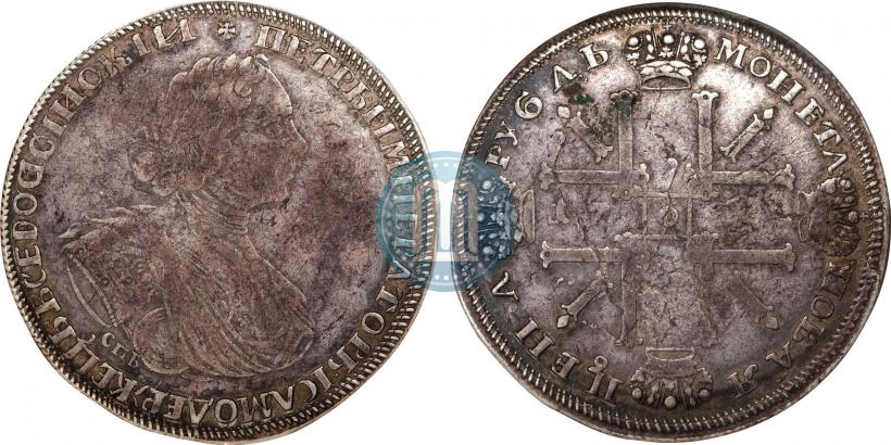 Фото 1 рубль 1725 года СПБ "Солнечный в латах"