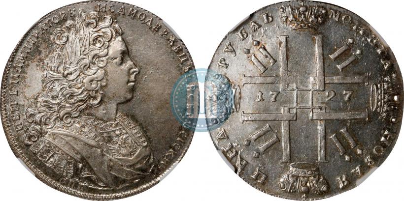 Picture 1 rouble 1727 year СПБ "Petersburg type"