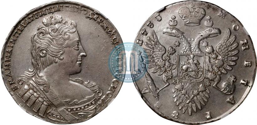 Фото 1 рубль 1733 года  
