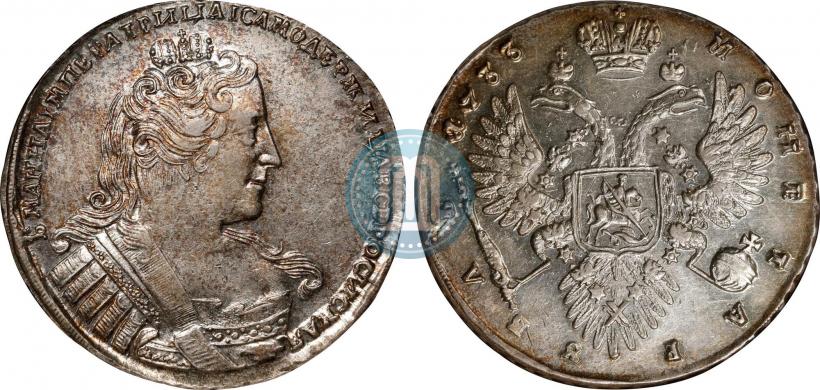 Picture 1 rouble 1733 year  