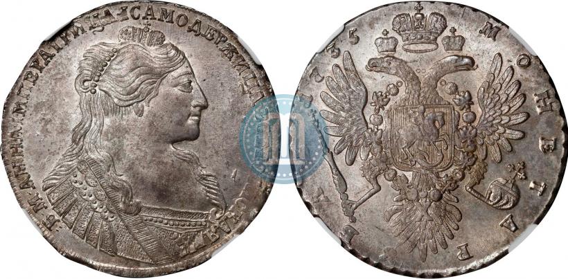 Фото 1 рубль 1735 года  