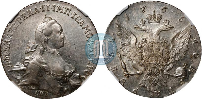 Picture 1 rouble 1765 year СПБ-ЯI 