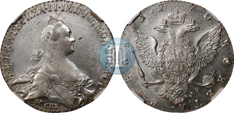 Picture 1 rouble 1770 year СПБ-ЯЧ 