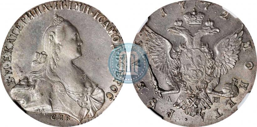 Picture 1 rouble 1772 year СПБ-АШ 