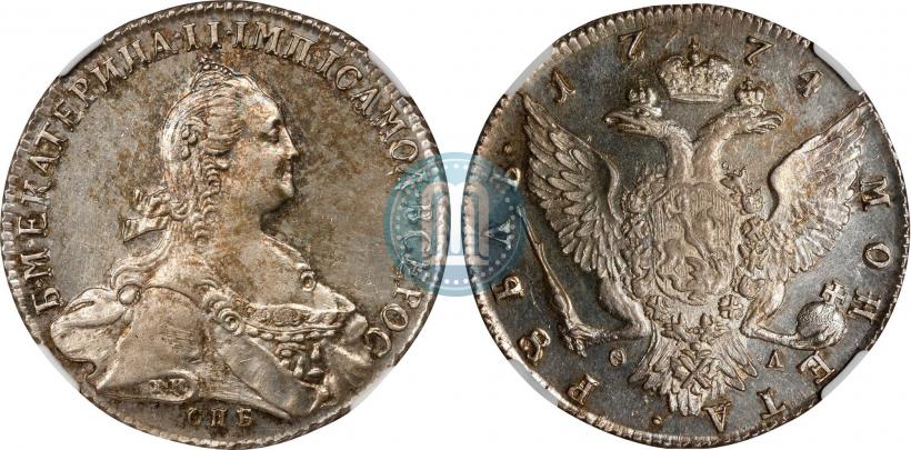 Фото 1 рубль 1774 года СПБ-ФЛ 