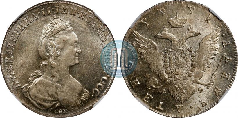 Picture 1 rouble 1777 year СПБ-ФЛ 