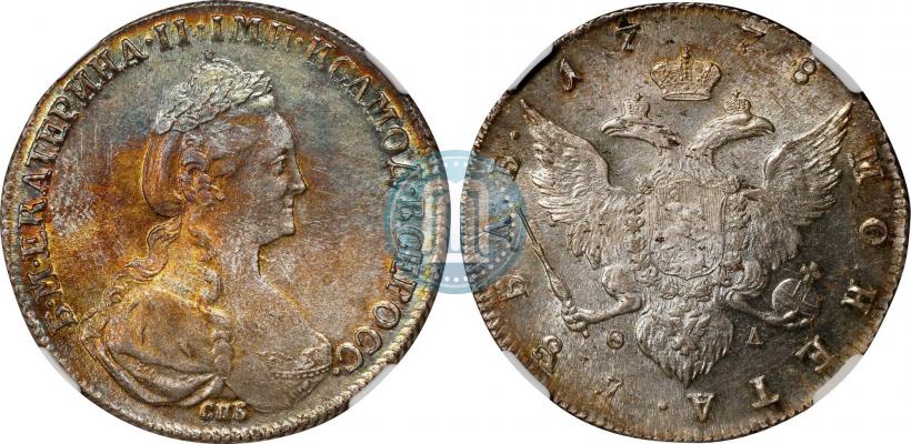 Picture 1 rouble 1778 year СПБ-ФЛ 