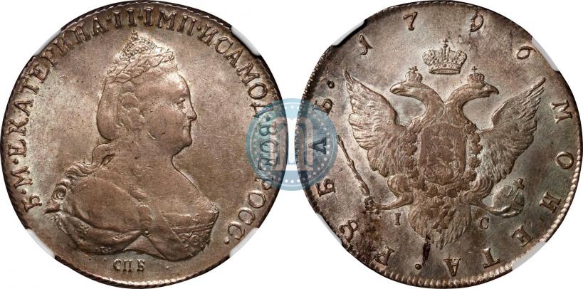 Picture 1 rouble 1796 year СПБ-IC 