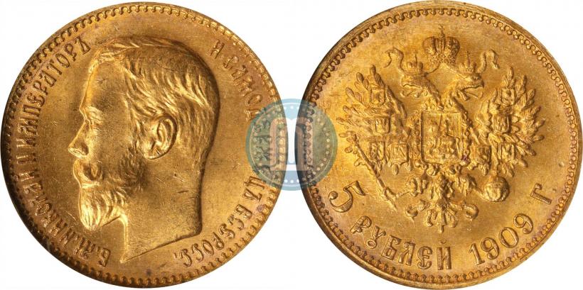 Picture 5 roubles 1909 year (ЭБ) 