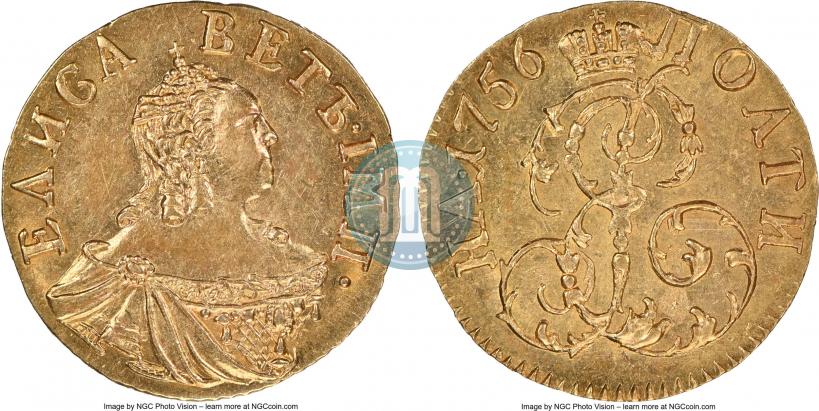 Picture Poltina 1756 year  