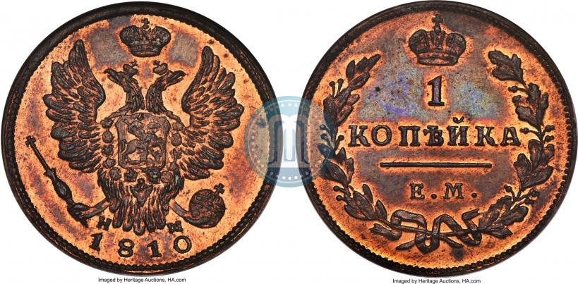 Фото 2 копейки 1810 года ЕМ-НМ 