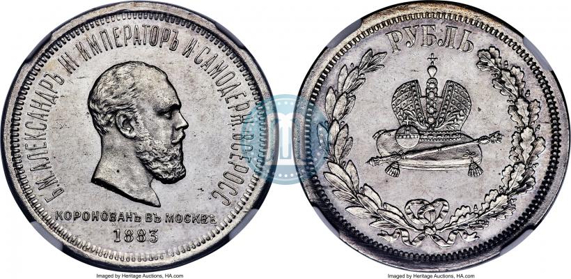 Picture 1 rouble 1883 year ЛШ "On the Coronation of Emperor Alexander III"