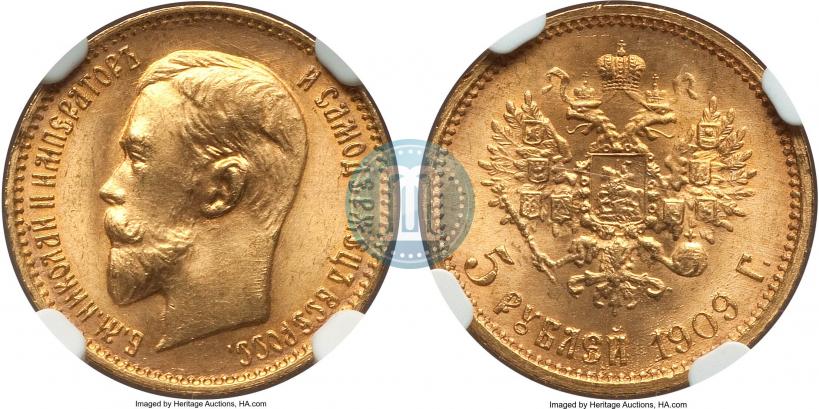 Фото 5 рублей 1909 года (ЭБ) 