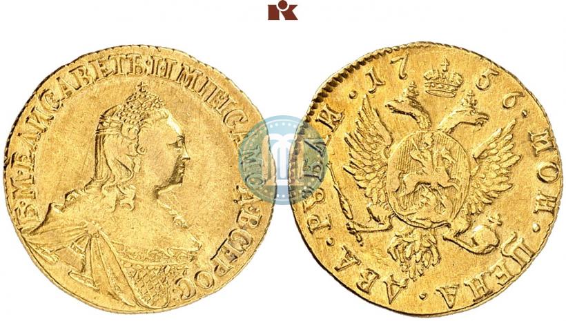 Picture 2 roubles 1756 year  
