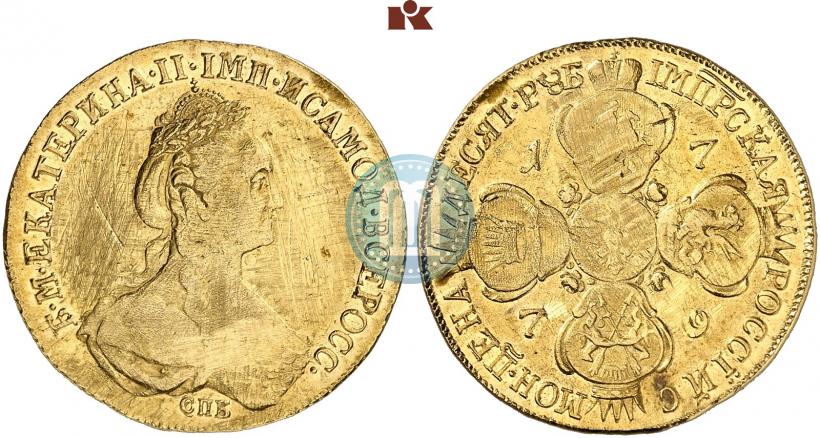 Фото 10 рублей 1779 года СПБ 