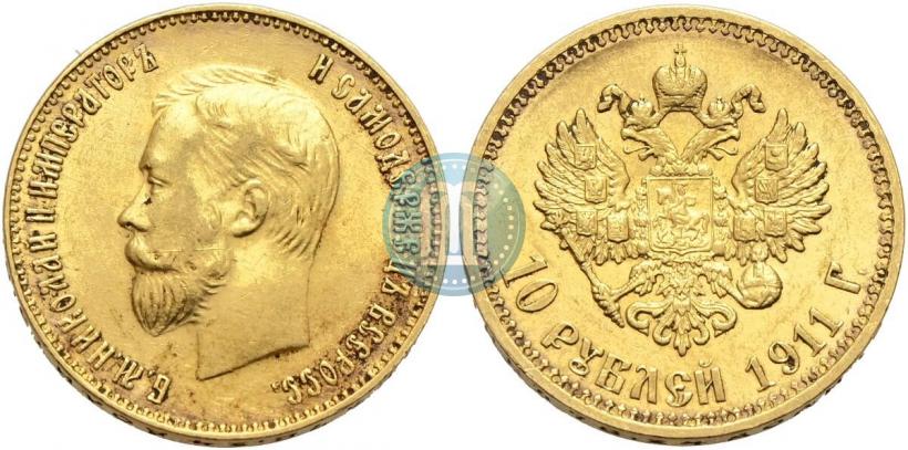 Picture 10 roubles 1911 year (ЭБ) 