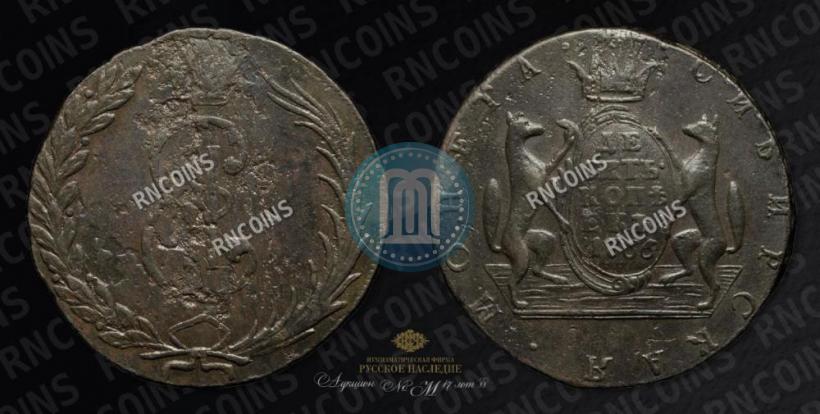 Picture 10 kopecks 1766 year  