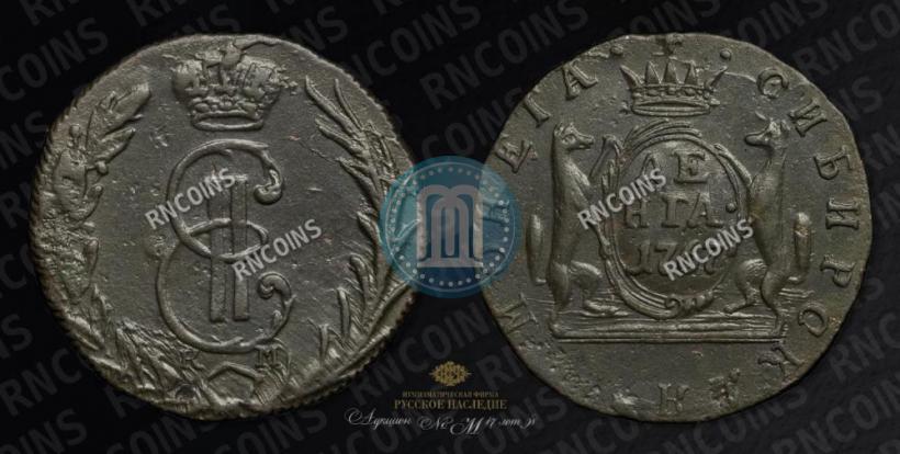 Фото Денга 1767 года КМ 