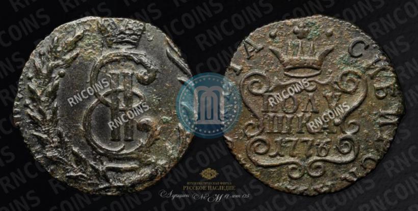 Фото Полушка 1776 года КМ 