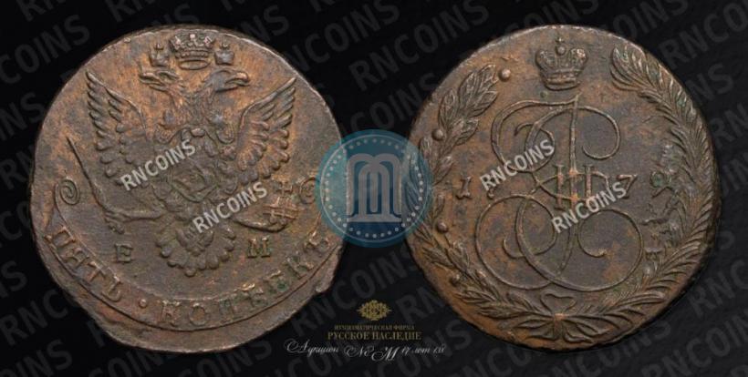 Фото 5 копеек 1779 года ЕМ 