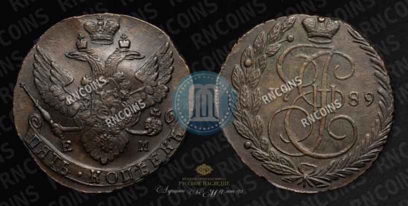 Фото 5 копеек 1789 года ЕМ 