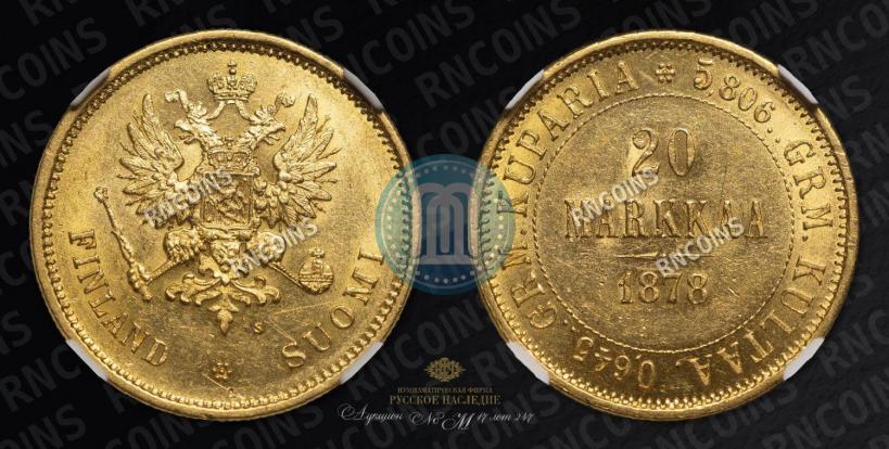 Фото 20 марок 1878 года S 