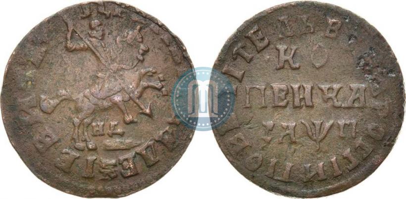 Фото 1 копейка 1713 года НД 