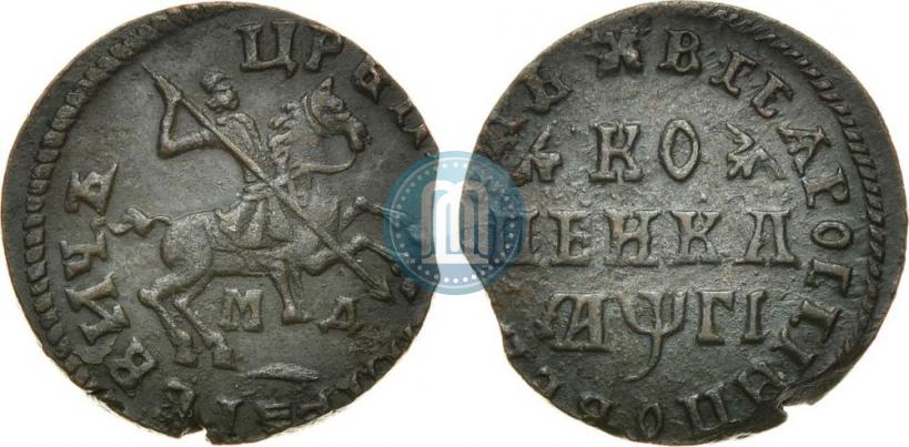 Picture 1 kopeck 1713 year МД 