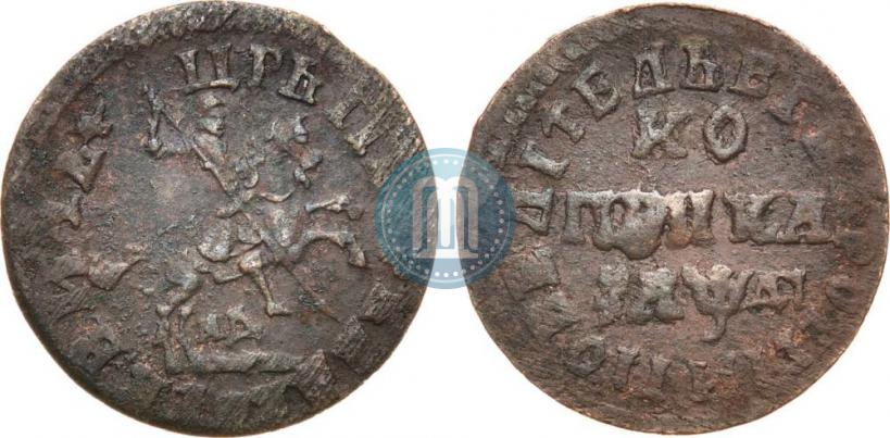 Picture 1 kopeck 1714 year МД 