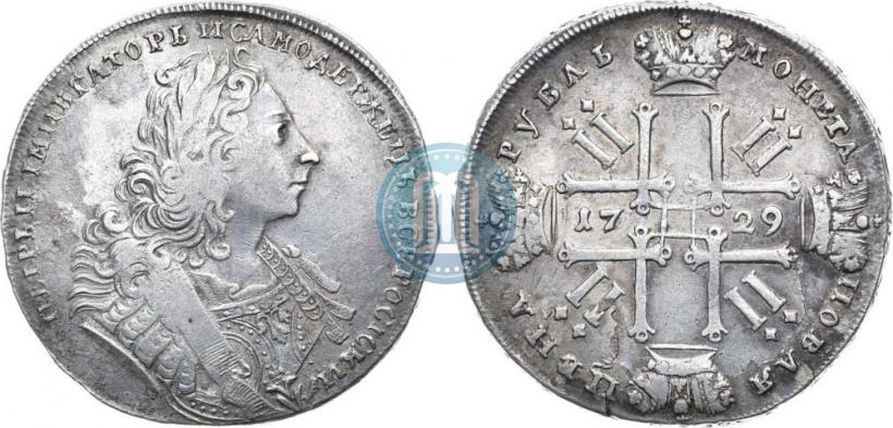 Фото 1 рубль 1729 года  "Тип 1729"