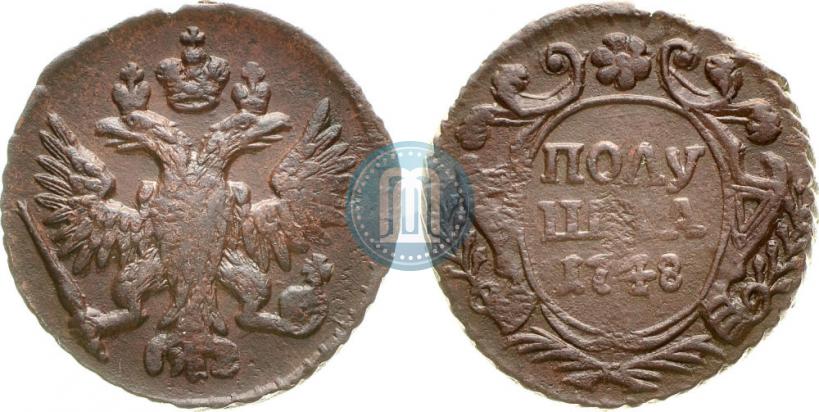 Фото Полушка 1748 года  