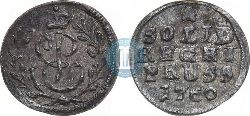 Фото Солид 1760 года  