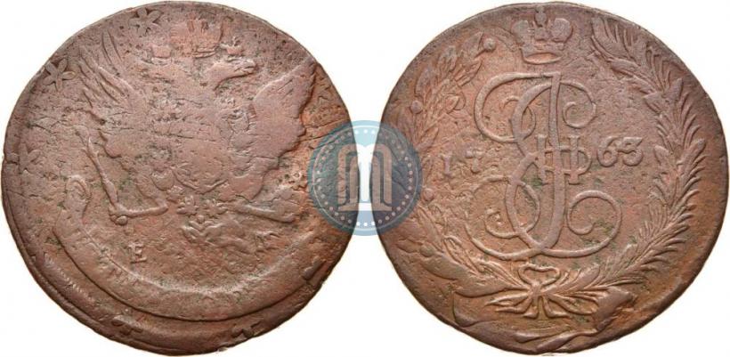 Фото 5 копеек 1763 года ЕМ 
