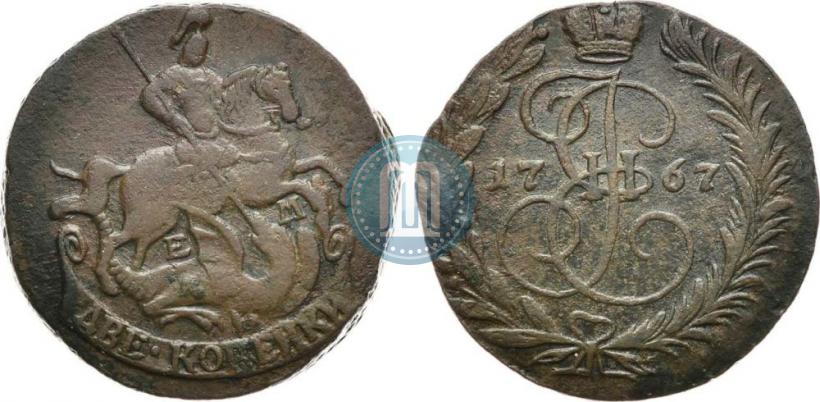 Фото 2 копейки 1767 года ЕМ 