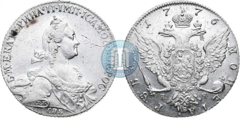Фото 1 рубль 1776 года СПБ-ЯЧ 